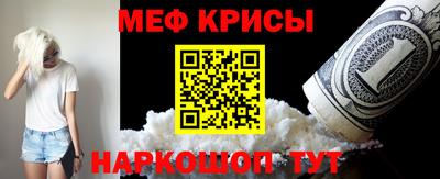 МДПВ Жуковский