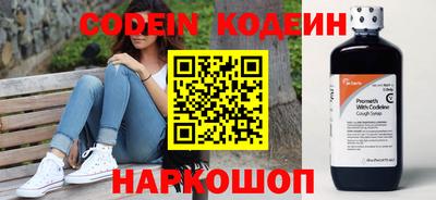 винт Заволжье