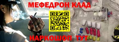 винт Заволжье