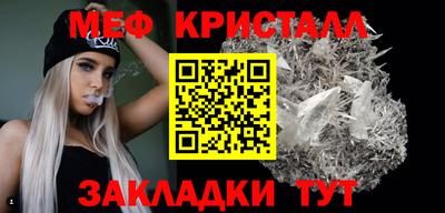 кокаин перу Заводоуковск