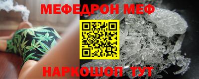винт Заволжье