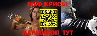 винт Заволжье
