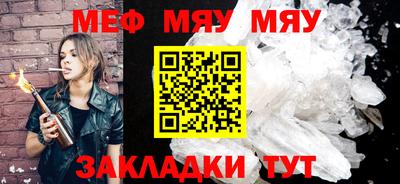 кокаин перу Заводоуковск