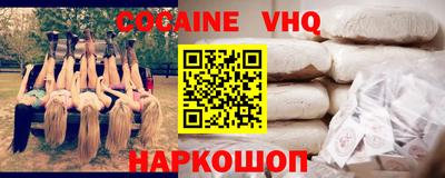 МДПВ Жуковский