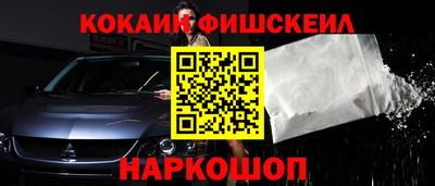 МДПВ Жуковский