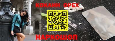 МДПВ Жуковский