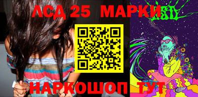МДПВ Жуковский