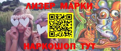 МДПВ Жуковский