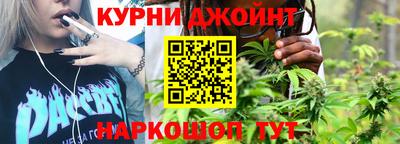 МДПВ Жуковский