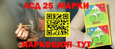 МДПВ Жуковский