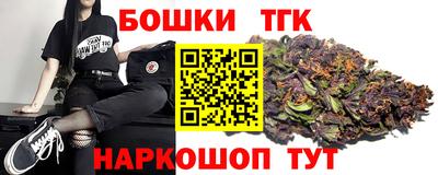 кокаин перу Заводоуковск
