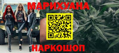 винт Заволжье
