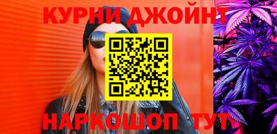 кокаин перу Заводоуковск