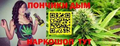 винт Заволжье