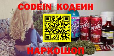 винт Заволжье