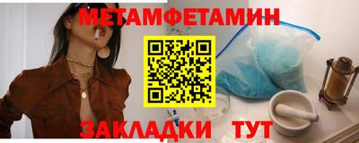 винт Заволжье