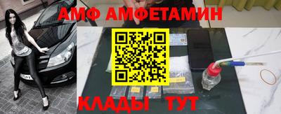 МДПВ Жуковский