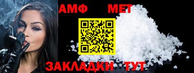 кокаин перу Заводоуковск