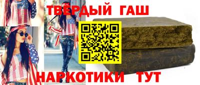 винт Заволжье