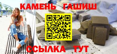 винт Заволжье