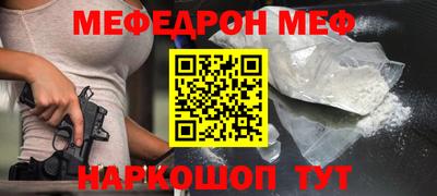 винт Заволжье