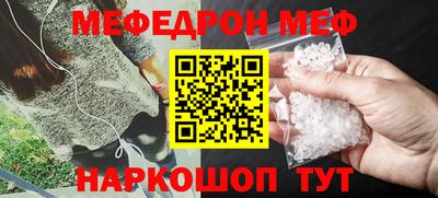МДПВ Жуковский