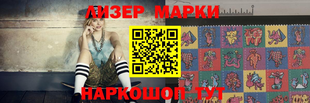 LSD-25 экстази ecstasy  Вход с VPN  Лсд 25 экстази ecstasy  Лсд 25 экстази  Химки 